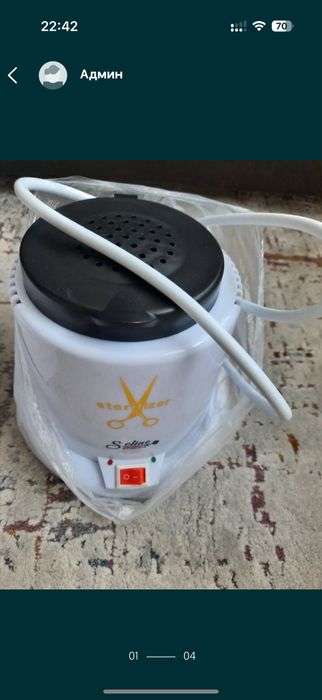 Маникюрный набор качественный