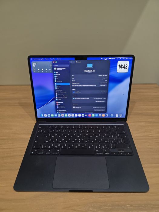 MacBook Air M2, 8 GB, 256 GB