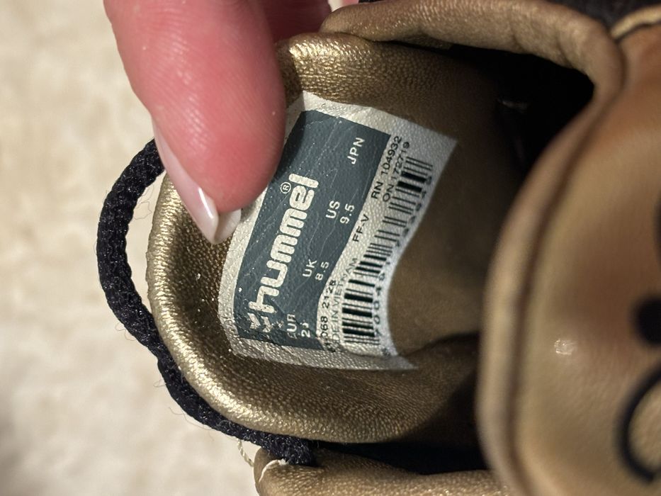 Детски Бутонки Hummel