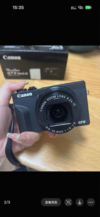 Canon G7X Mark 3