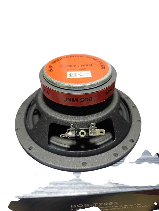 Kalonka BOS-T2965 16 sm Avtomobil Kolonkasi 120W, 6.5” Avto Dinamik