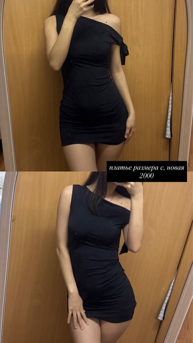 женские платья одежда
