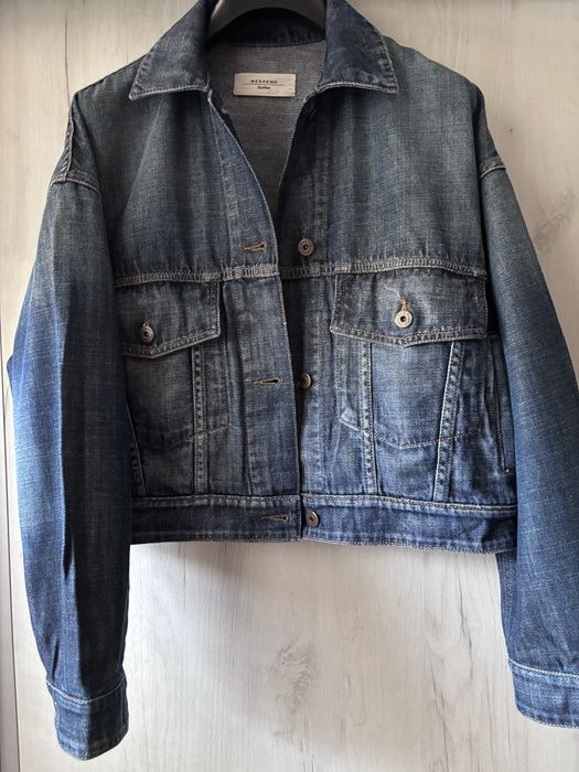 Дънково яке Weekend Max Mara, M размер