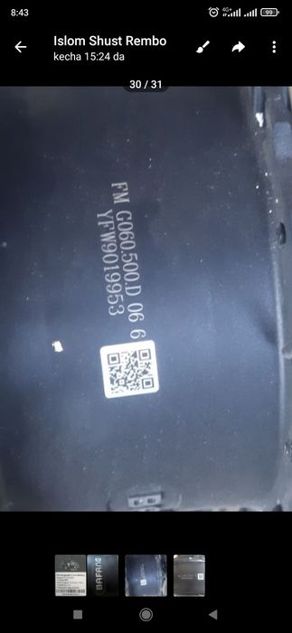 Tokli velosiped Roav ikki matorli Электровелосипед Roav