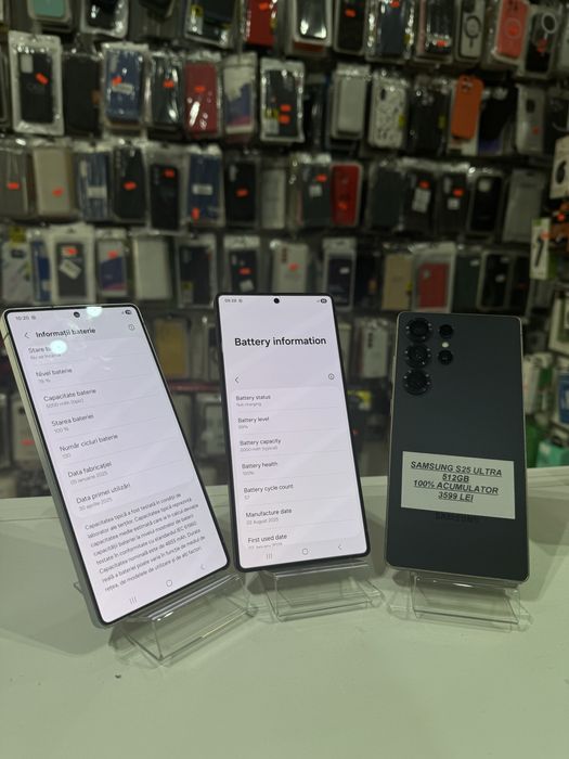 iSellStore Valcea: Samsung S25 Ultra 256GB / 512GB