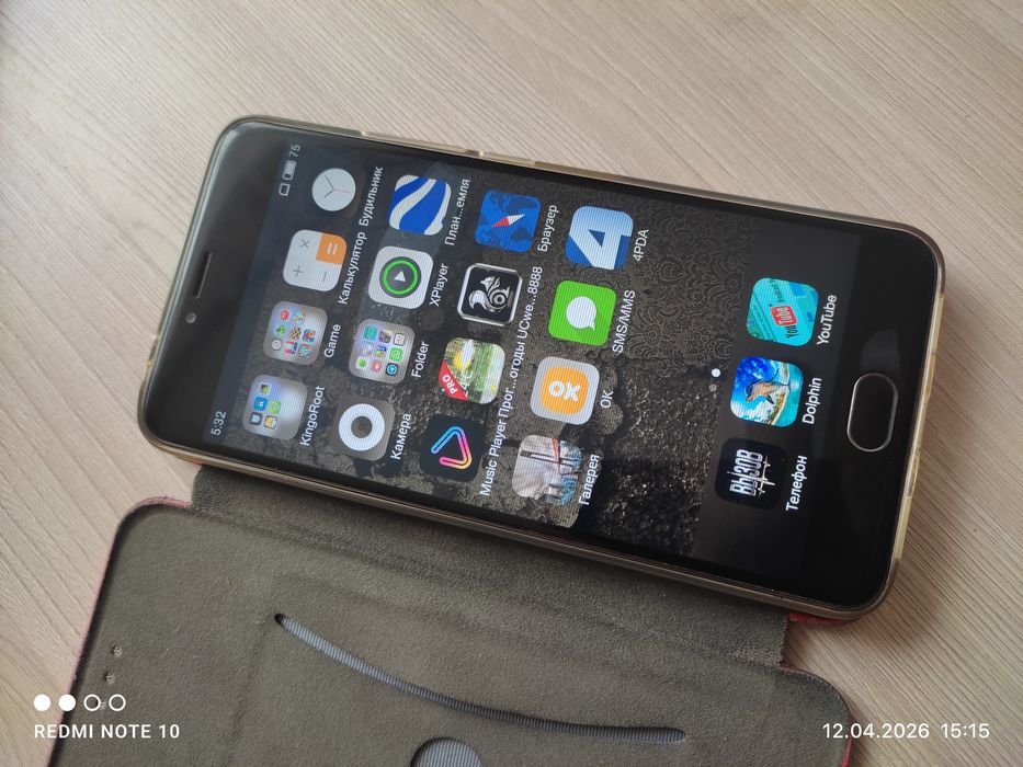 Meizu M3 Note -android 5.1