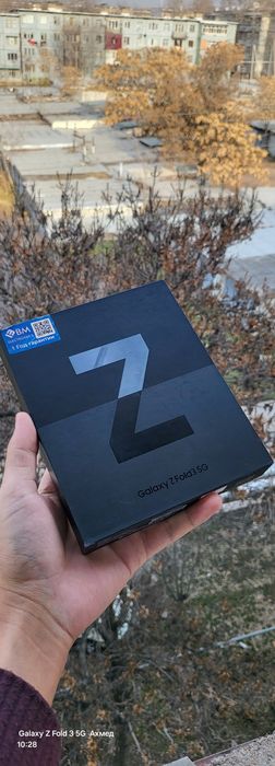 Samsung Galaxy Z Fold 3 5G