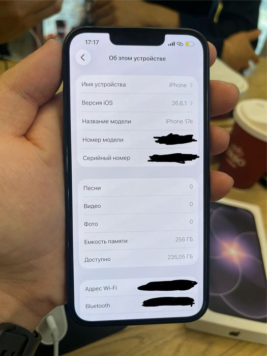 Iphone 17e 256GB