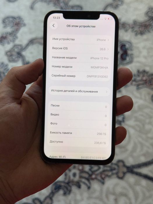 Iphone 12 pro 256gb srocnna