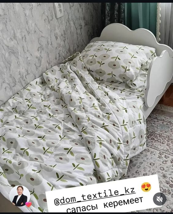 Кровать детский.