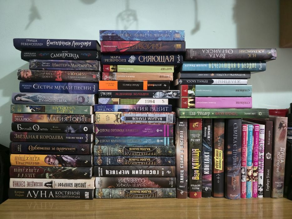 Продаются книги комиксы и манга
