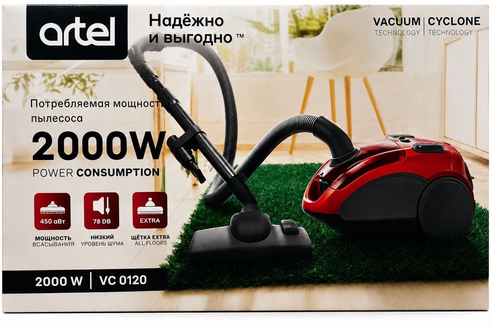 Пылесос artel 200w vc0120