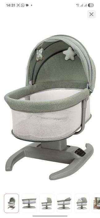 Шезлонг качеля Mastela