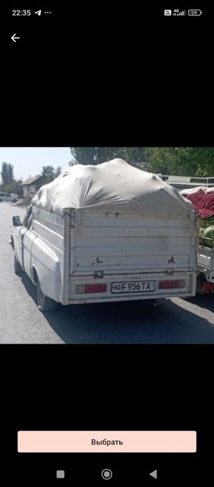 24 пикап яхши холатда