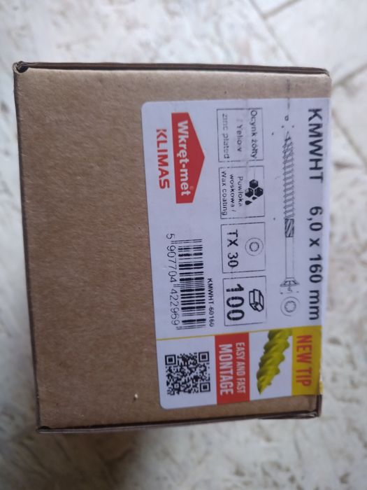 Продавам Винтове Торнадо