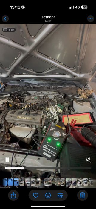 Автодиагност, автоэлектрик