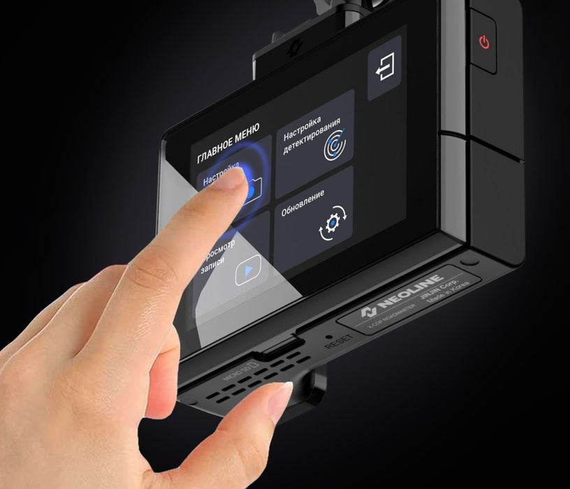 New 2026. Neoline ROADMASTER dual signature