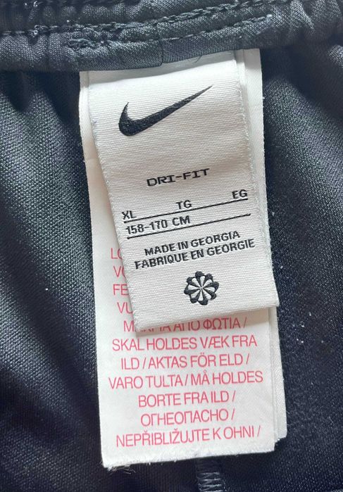 Nike Dri-Fit Academy 23 Pants Детско Долнище