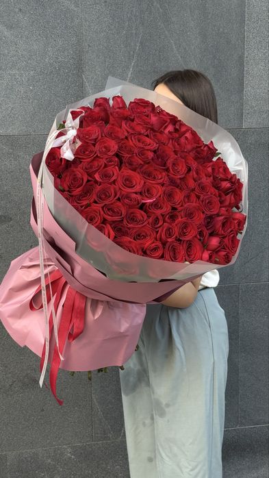 Цветы с доставкой