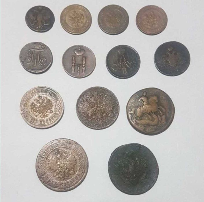 Редкие Монеты Царской России Оптом