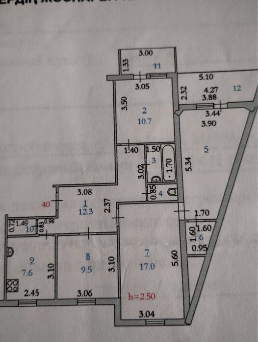Продам 4-х квартиру