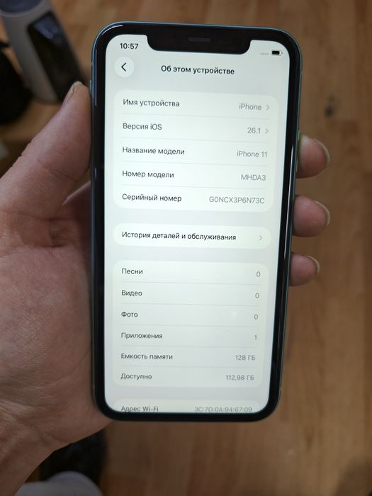 iPhone 11 128гб продам