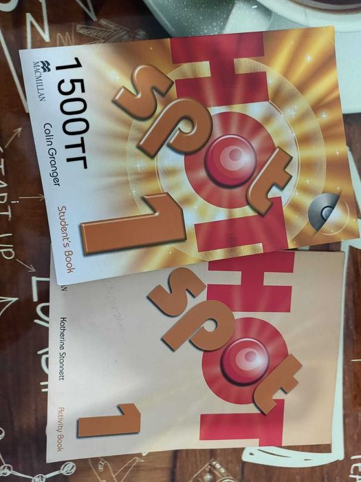 Английские книги