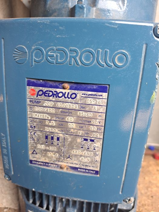 Носос.шит оборудование нососа