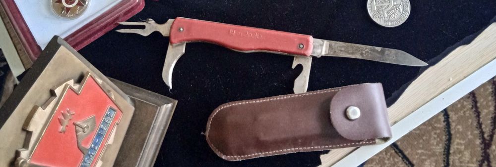 Продам вещи из прошлого...