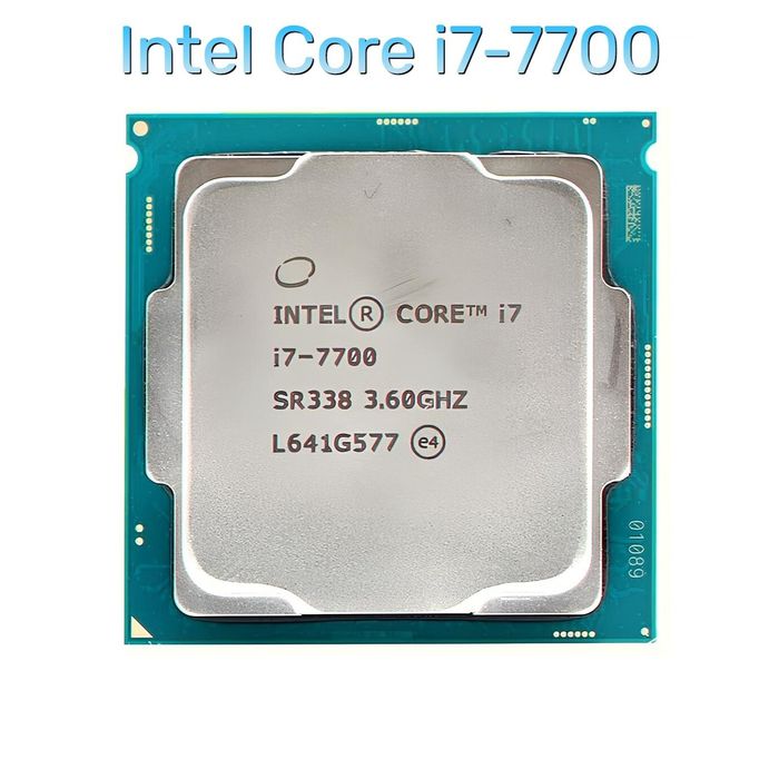 Процессор Intel Core i7 7700