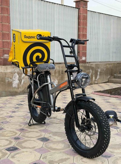 Аренда электровелосипедов