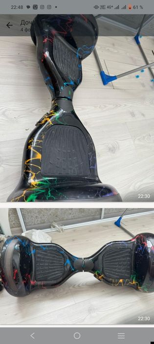 Гераскутер цвет универсал