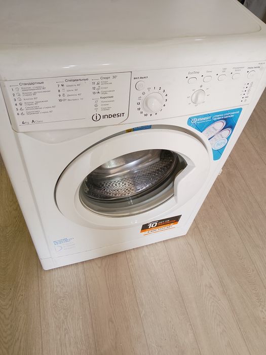 Продам стиральную машину