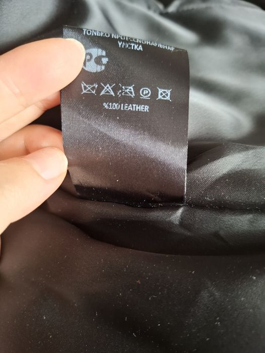 Продаётся кожаная куртка!