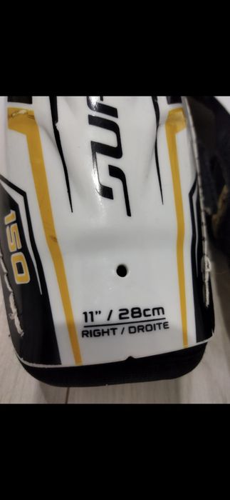 Продам хоккейную форму