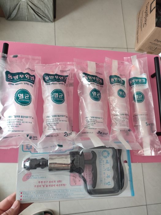 Hijoma banklar optom va dona bor