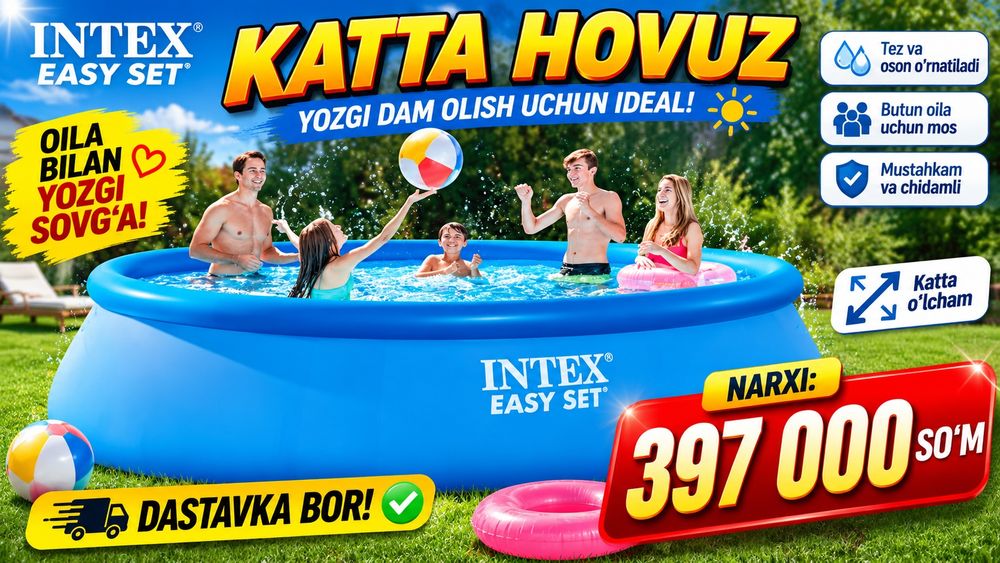 Bolalar Uchun Basseyn