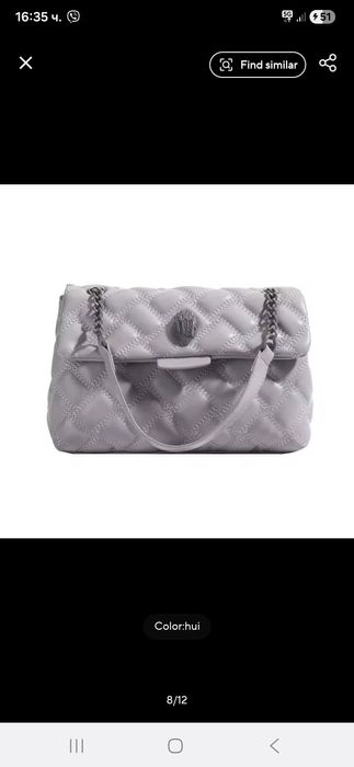 Дамска чанта в сиво