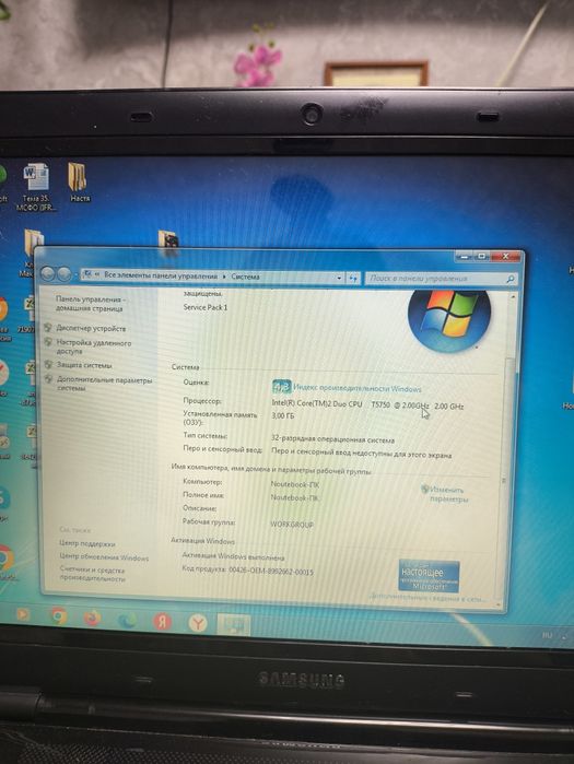 Ноутбук Samsung NP-Q310