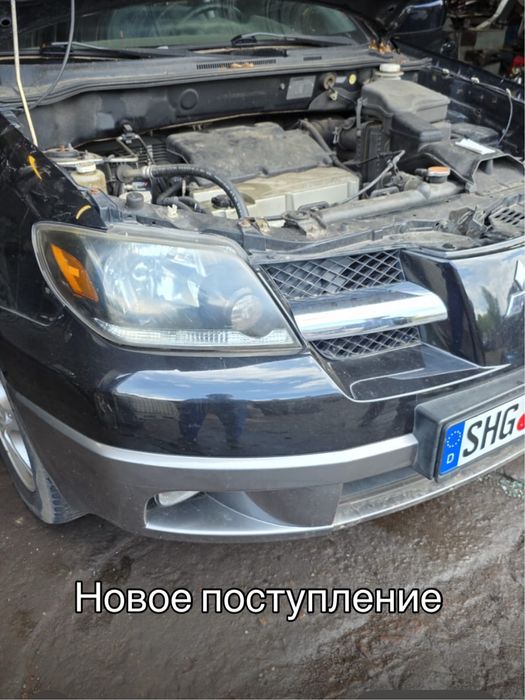 Авторазбор из Европы