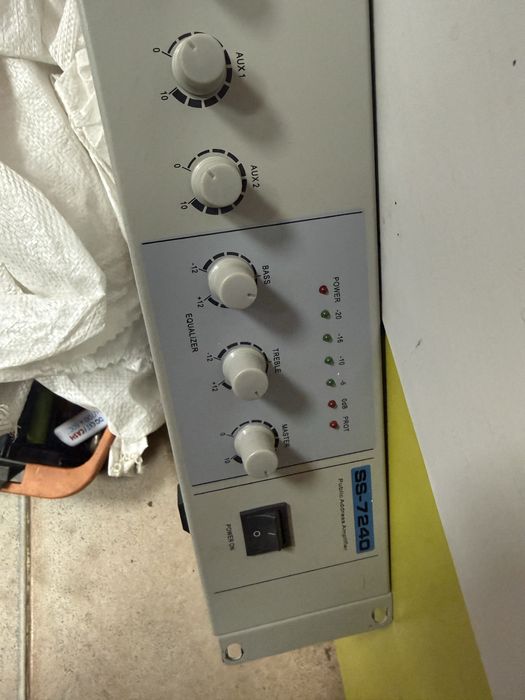 Усилвател radimex ss-7240