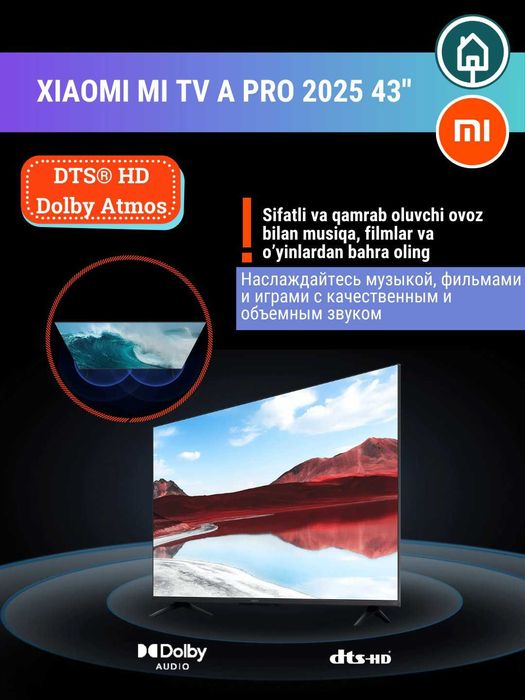Умный смарт телевизор Xiaomi Mi TV A Pro 2025 43", 55'', 65" Global