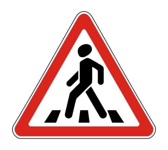 Дорожные знаки всех видов