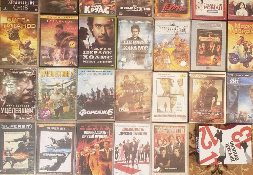 Фильмы, мультфильмы, сериалы, развлекательные программы на DVD дисках