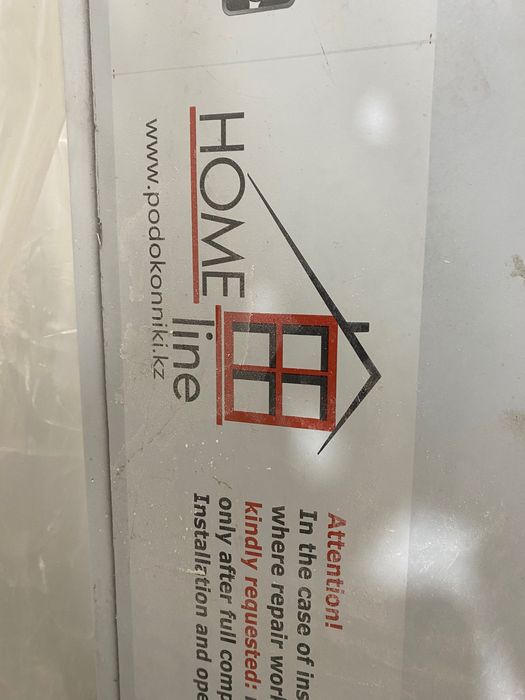 Пластиковый подоконник