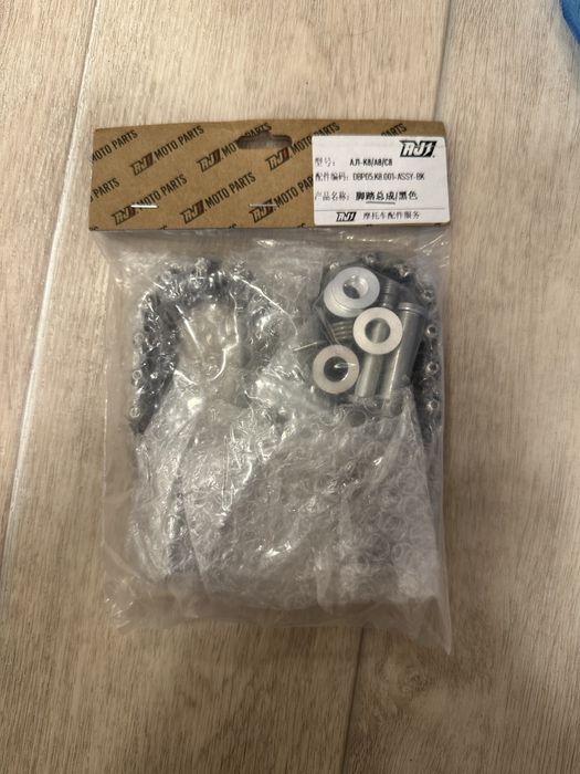 Продам пеги эндуро / кросс