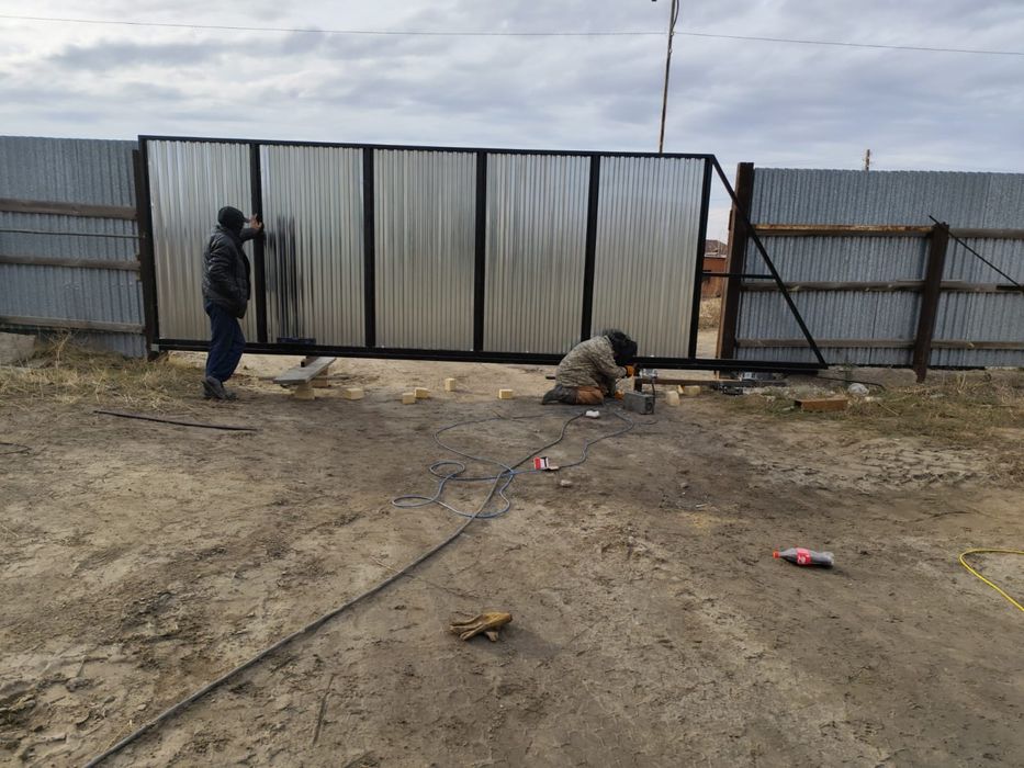 Строительные работы