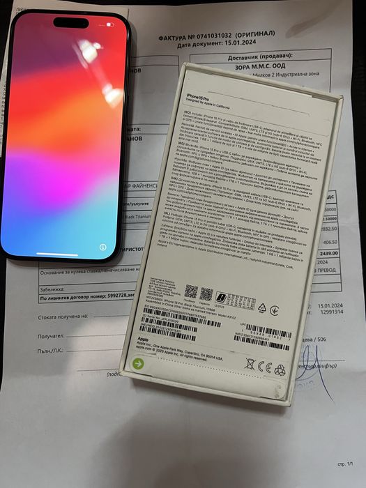 Iphone 15 Pro 128 gb