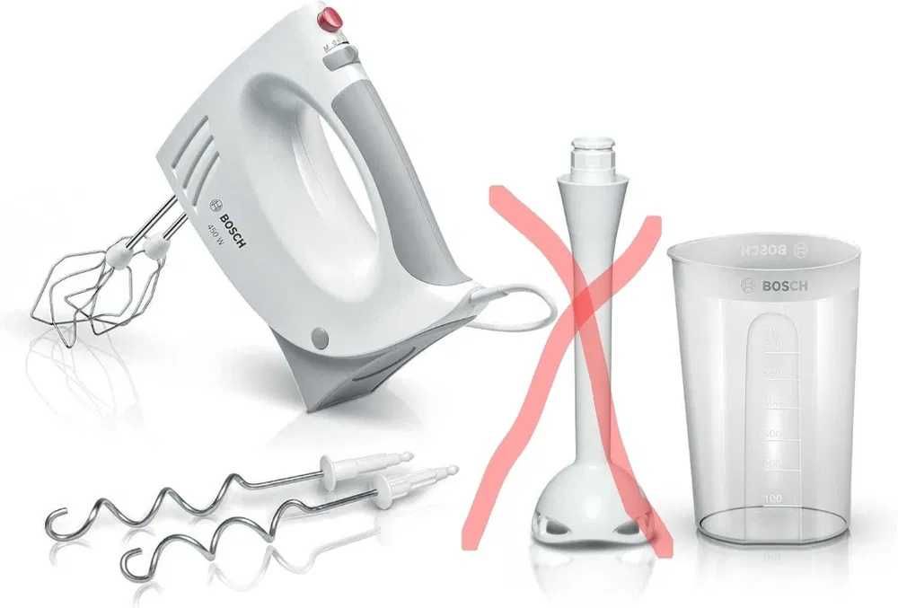 Миксер Bosch 3в1 MFQ3540, сива, бяла, 7,7 см Д x 20,1 см Ш x 14,1 см