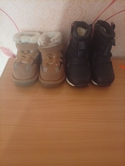 Продам обувь на мальчика